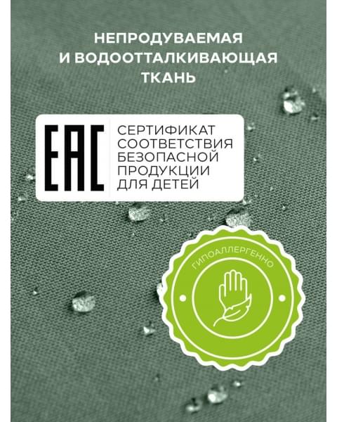 Коляска 2 в 1 Mowbaby Zoom PU Olive