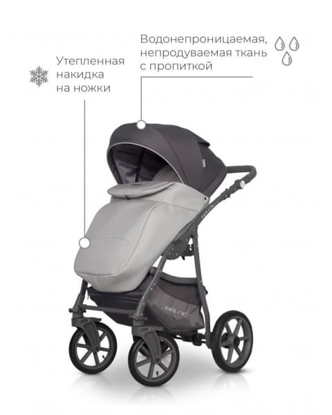 Коляска 2 в 1 Riko Basic Bella Pastel, 01 (Серый)