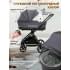 Коляска 2 в 1 Sweet Baby Stella Dark Grey