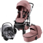 Коляска 3 в 1 Britax Roemer Smile 5Z, Dusty Rose (Розовый) + Автокресло Baby-Safe Core, Frost Grey (Серый)