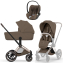 Коляска 3 в 1 Cybex Priam V Rosegold Style Coconut Brown + Cloud T Coconut Brown Plus