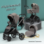 Коляска модульная 3 в 1 Luxmom 888 коричневый хаки