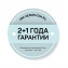 Коляска прогулочная ABC-Design Ping Two 2023, Basil (Зеленый)
