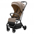Коляска прогулочная Carrello Nova CRL- 5521, Sunrise Beige (Бежевый)