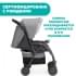 Коляска прогулочная Chicco Simplicity Plus Top, Grey (Серый)