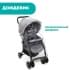 Коляска прогулочная Chicco Simplicity Plus Top, Grey (Серый)