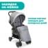 Коляска прогулочная Chicco Simplicity Plus Top, Grey (Серый)