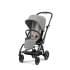 Коляска прогулочная Cybex Eezy S Twist+ 2 BLK (с дождевиком и бампером), Lava Grey (Серый)