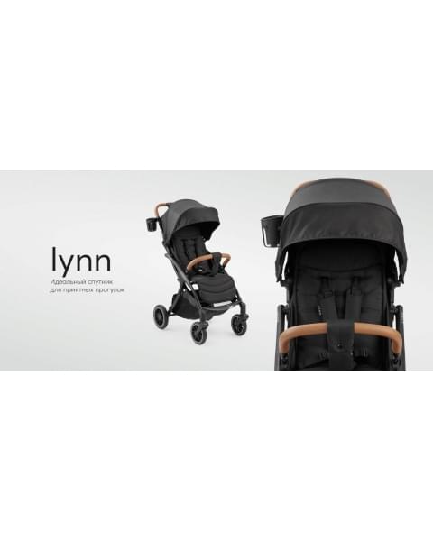 Коляска прогулочная Happy Baby Lynn, Dark Beige (Бежевый)