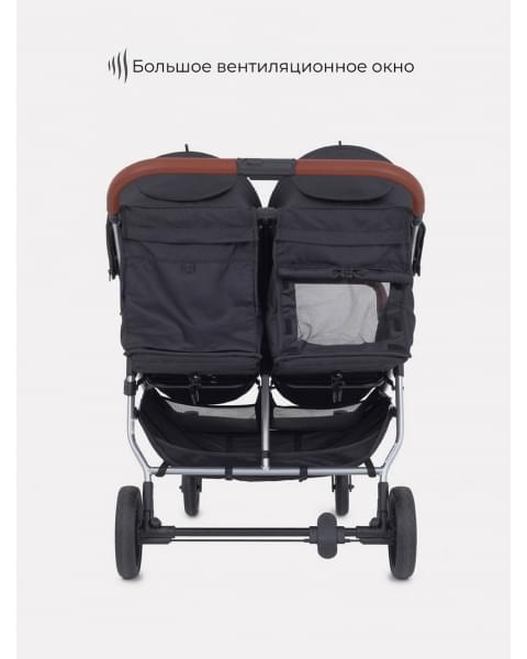 Коляска прогулочная для двойни Mowbaby Tandem Black