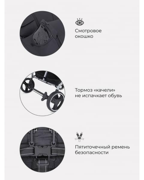 Коляска прогулочная для двойни Mowbaby Tandem Black
