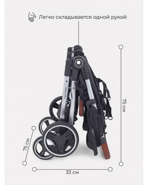 Коляска прогулочная для двойни Mowbaby Tandem Black