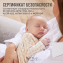 Колыбель Tutti Bambini ZiZee Oak/Charcoal