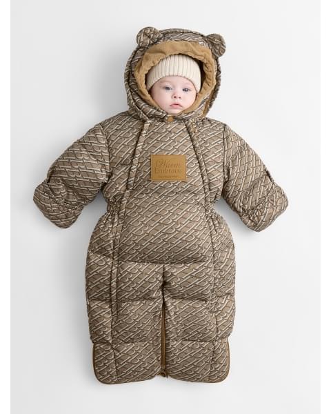 Комбинезон-трансформер детский от Happy Baby beige letters