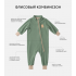 Комбинезон флисовый Leokid, Green Shade (Зеленый)