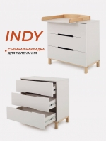 Комод пеленальный Rant Indy 800/3 Crystal beige