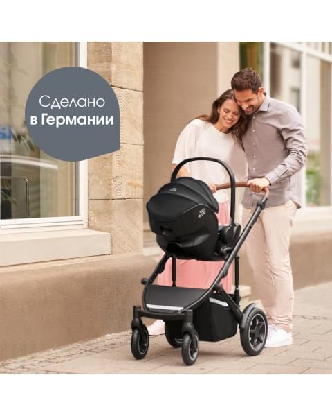 Коляска 3 в 1 Britax Roemer Smile 5Z LUX|Soft Taupe + BABY-SAFE PRO Space Black