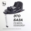 Автокресло Rant Miro с базой Isofix Black