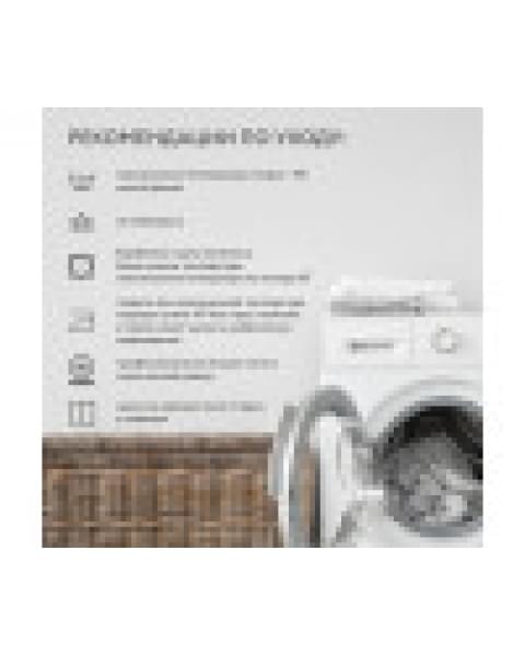 Матрас Plitex Bamboo Comfort 119х60