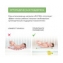 Матрас Plitex Bamboo Comfort 119х60