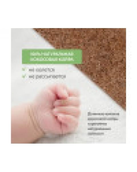 Матрас Plitex Bamboo Comfort 119х60