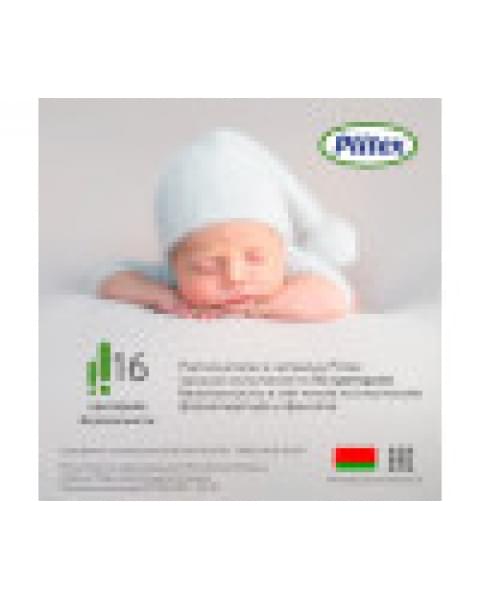 Матрас Plitex Bamboo Comfort 119х60