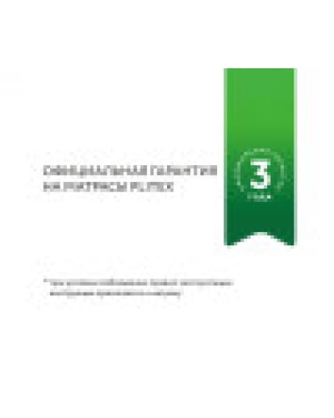 Матрас Plitex Bamboo Comfort 119х60