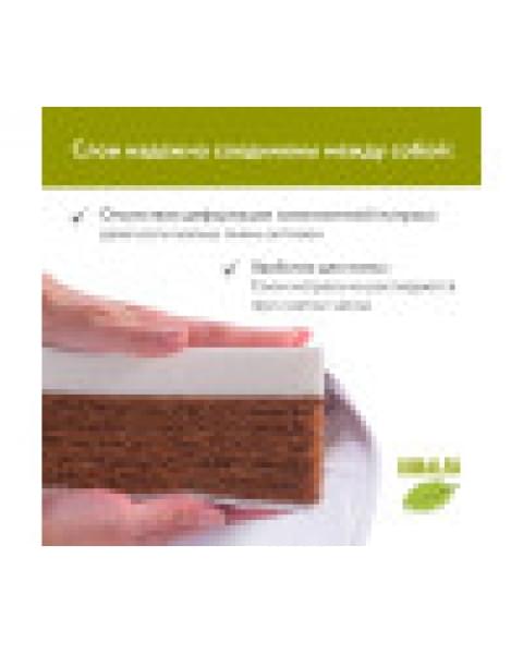 Матрас Plitex Bamboo Comfort 119х60