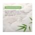 Матрас Plitex Bamboo Comfort 119х60