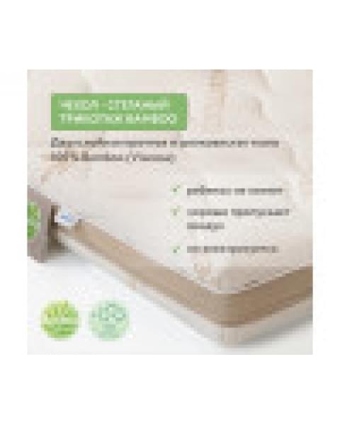 Матрас Plitex Bamboo Comfort 119х60
