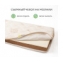 Матрас Plitex Bamboo Comfort 119х60