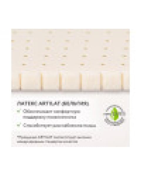 Матрас Plitex Bamboo Comfort 119х60