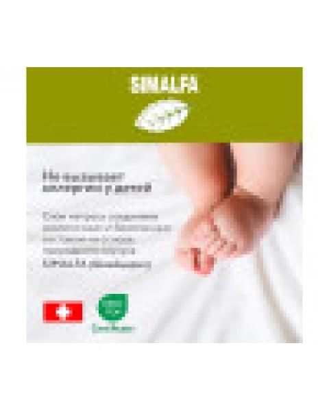 Матрас Plitex Bamboo Comfort 119х60