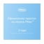 Матрас Plitex Memory Flex 119х60 см