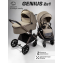 Детская коляска AmaroBaby Genius 3 в 1 с автокреслом Rant Miro бежевый