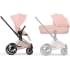 Коляска Cybex Priam V Rosegold Style Collection 2 в 1 Peach Pink