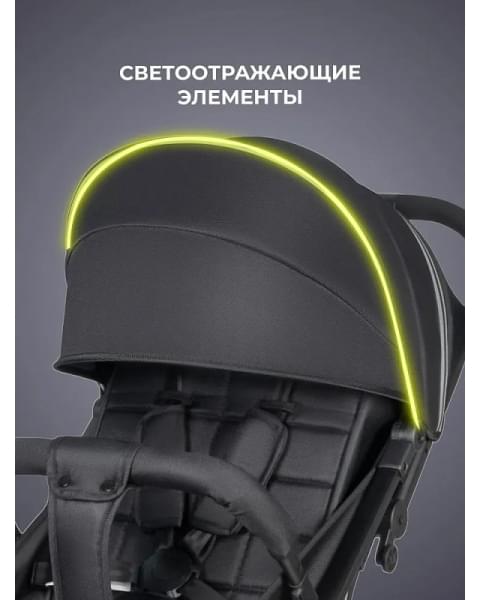 Kоляска детская прогулочная Farfello Comfy Go Comfort 2025 CG-011, черный