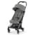 Прогулочная коляска Cybex Coya Mirage Grey с дождевиком/Chrome Brown