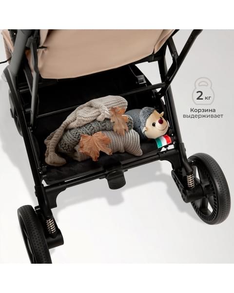 Прогулочная коляска Sweet Baby Aura Plus Beige
