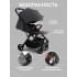 Прогулочная коляска Sweet Baby Colibri Grey