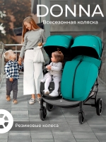 Прогулочная коляска Sweet Baby Donna Green