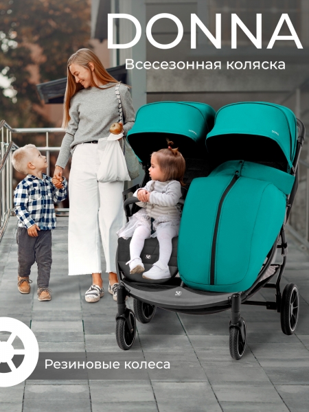Прогулочная коляска Sweet Baby Donna Green