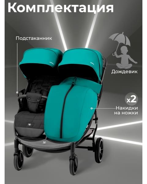 Прогулочная коляска Sweet Baby Donna Green