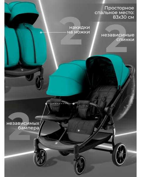 Прогулочная коляска Sweet Baby Donna Green