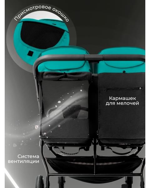 Прогулочная коляска Sweet Baby Donna Green