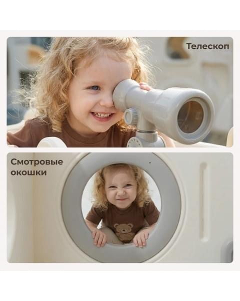 Игровой комплекс с горкой UNIX Kids Супер Автобус Super Bus серый