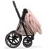 Коляска Cybex Priam V Rosegold Style Collection 2 в 1 Peach Pink