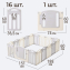 Манеж UNIX Kids Ocean 188x151 см Grey