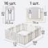 Манеж UNIX Kids Ocean 188x151 см Grey