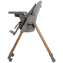Стул для кормления Maxi-Cosi Minla Plus 2 в 1 Elegance Graphite/граф